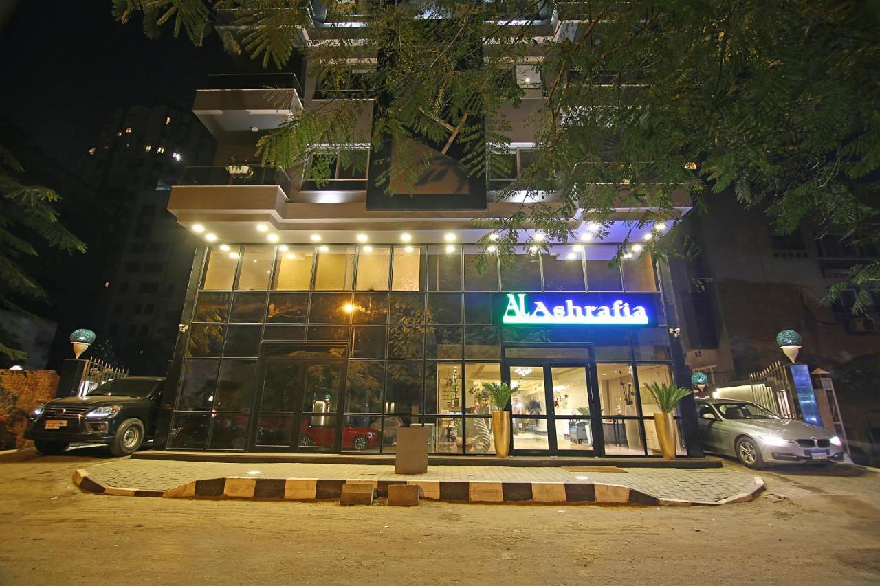 Alashrafia Smart Residence Giza Exterior foto